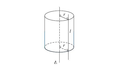 Cách tính diện tích S toàn phần hình trụ tròn xoe nếu như chỉ biết nửa đường kính và chiều cao?
