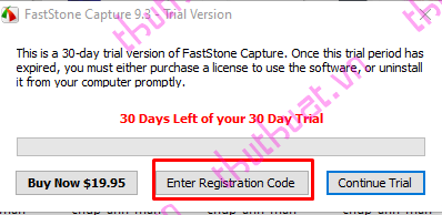 Download FastStone Capture 9.3 Full Chụp và quay phim màn hình máy tính win 7, win 8, win 10 7